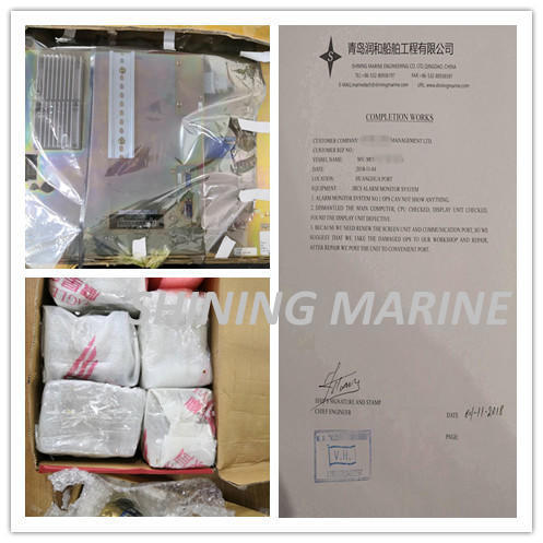 2018.12.10 JRCS监视器.jpg